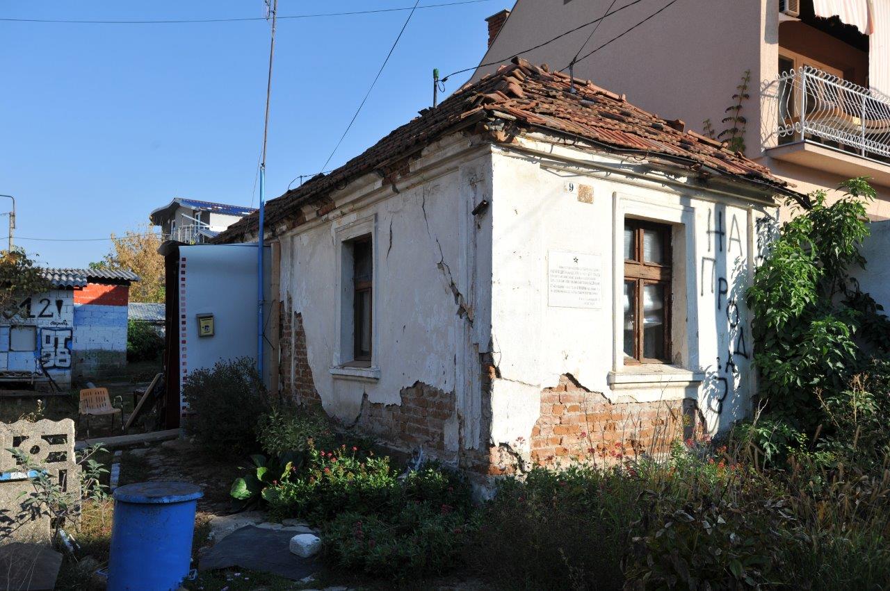 KUĆA LJUBE NEŠIĆA